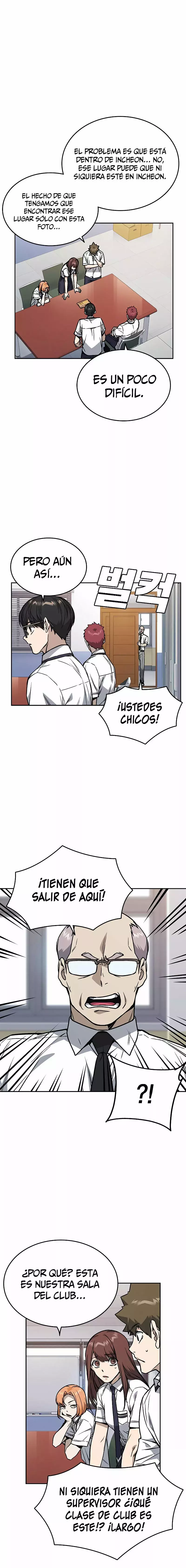 Read Study Group ES Manga Online