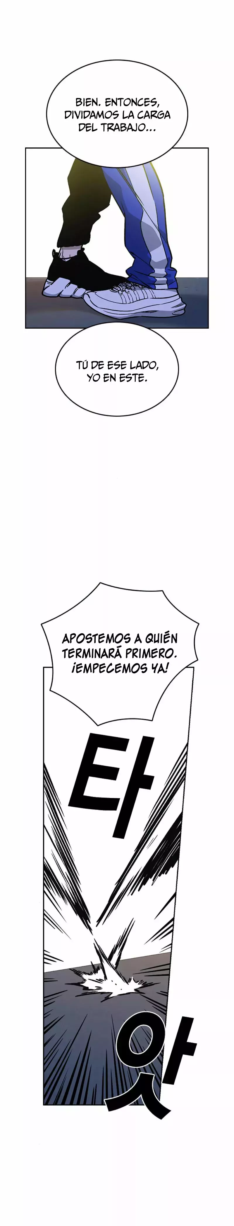 Read Study Group ES Manga Online
