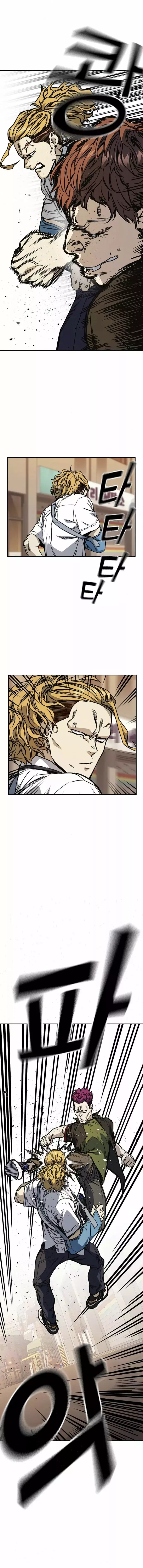 Read Study Group ES Manga Online