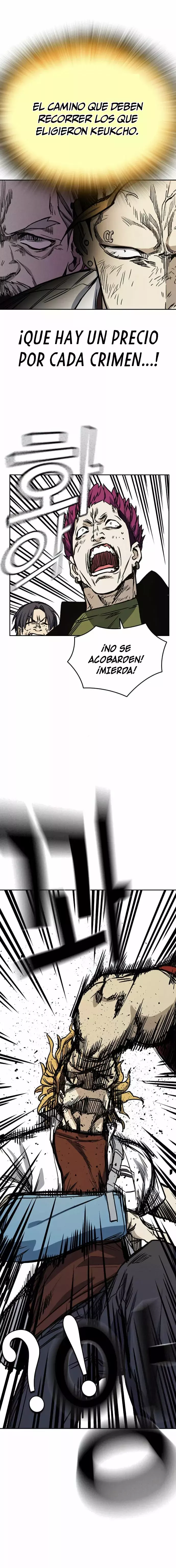 Read Study Group ES Manga Online
