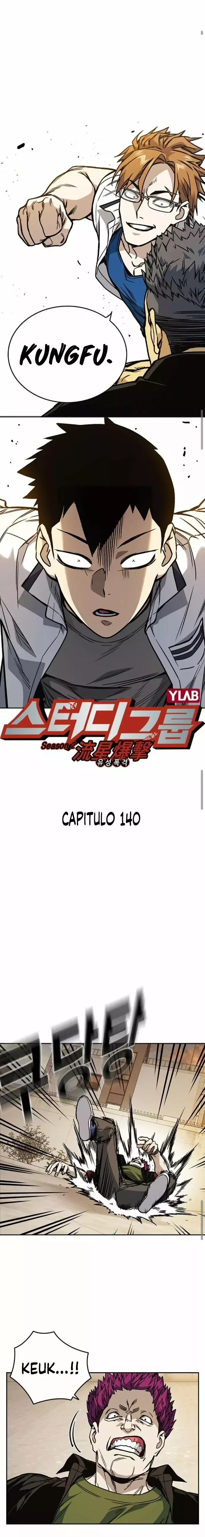 Read Study Group ES Manga Online