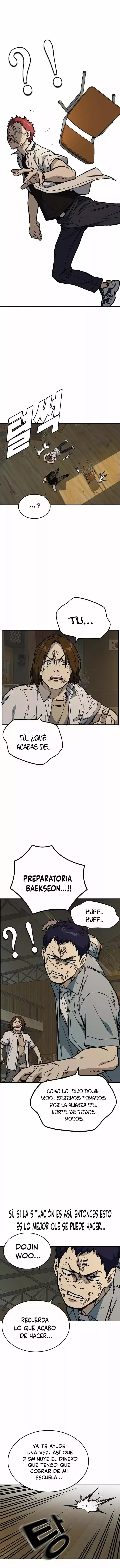 Read Study Group ES Manga Online