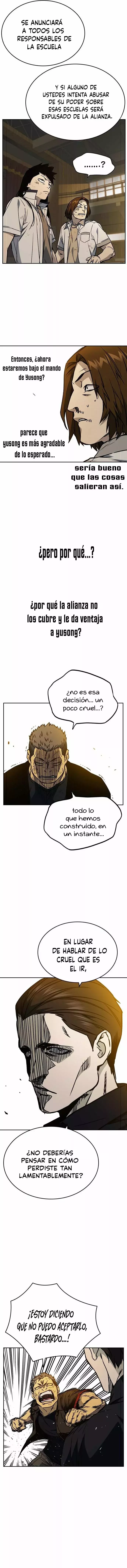 Read Study Group ES Manga Online