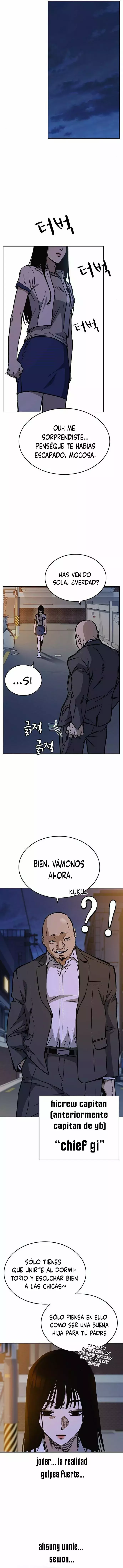 Read Study Group ES Manga Online