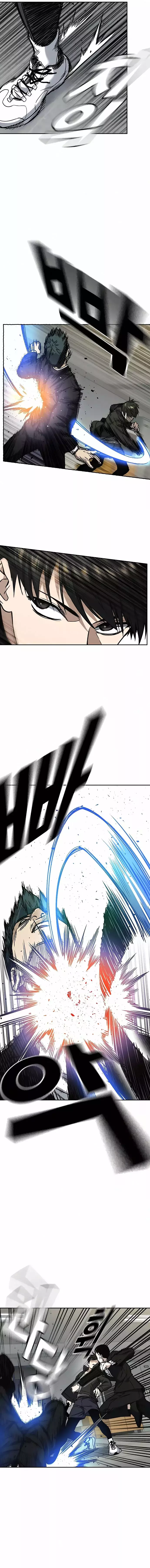 Read Study Group ES Manga Online
