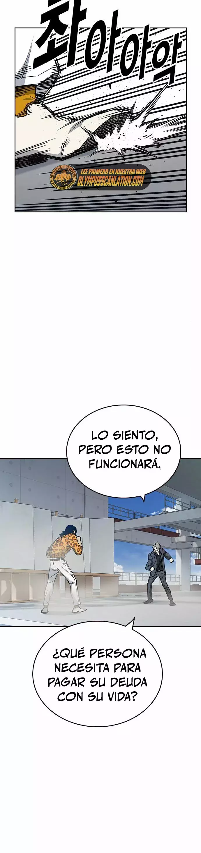 Read Study Group ES Manga Online