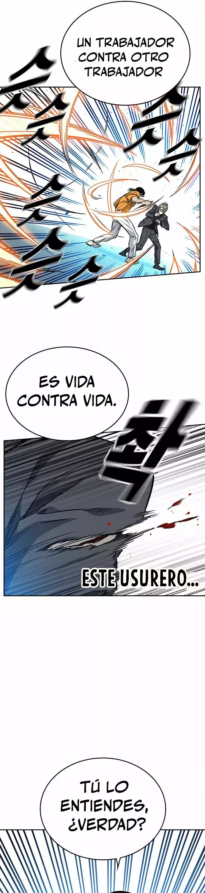 Read Study Group ES Manga Online