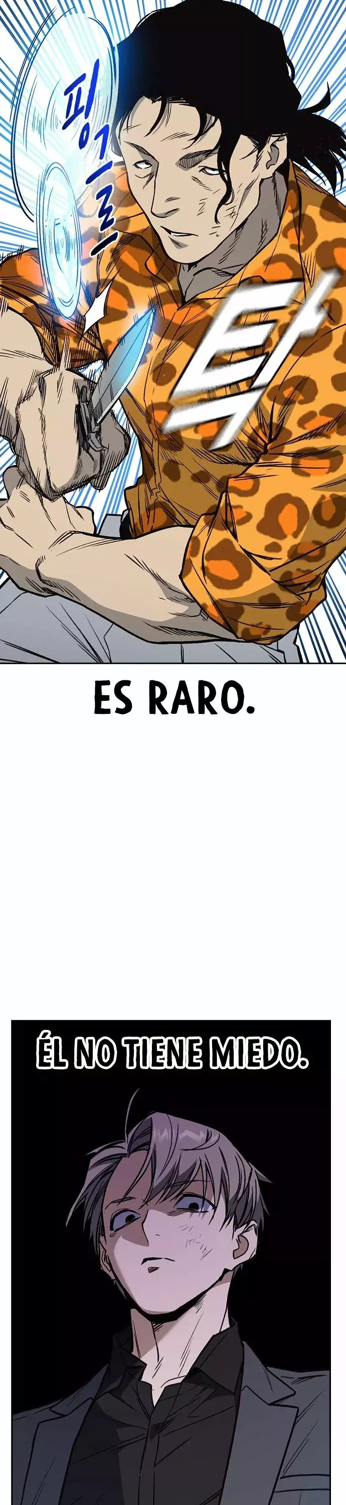 Read Study Group ES Manga Online