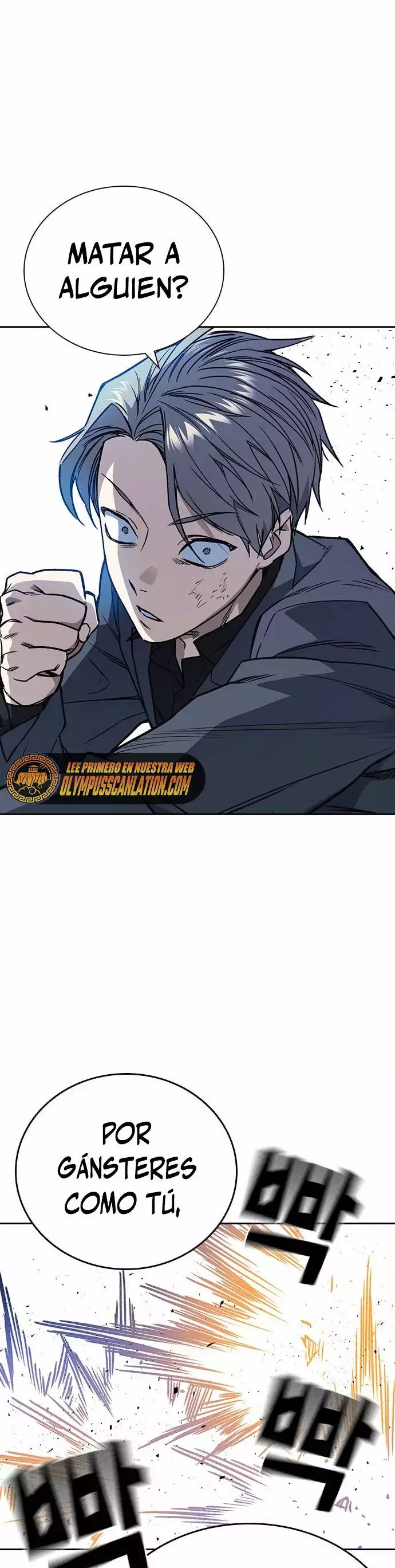 Read Study Group ES Manga Online