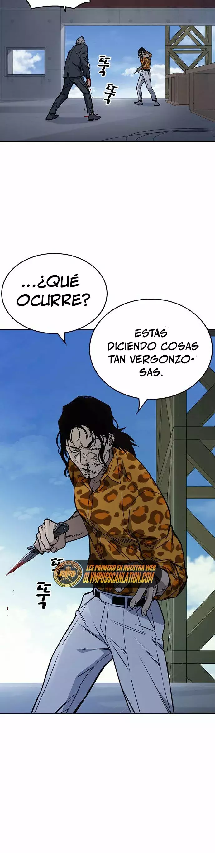 Read Study Group ES Manga Online