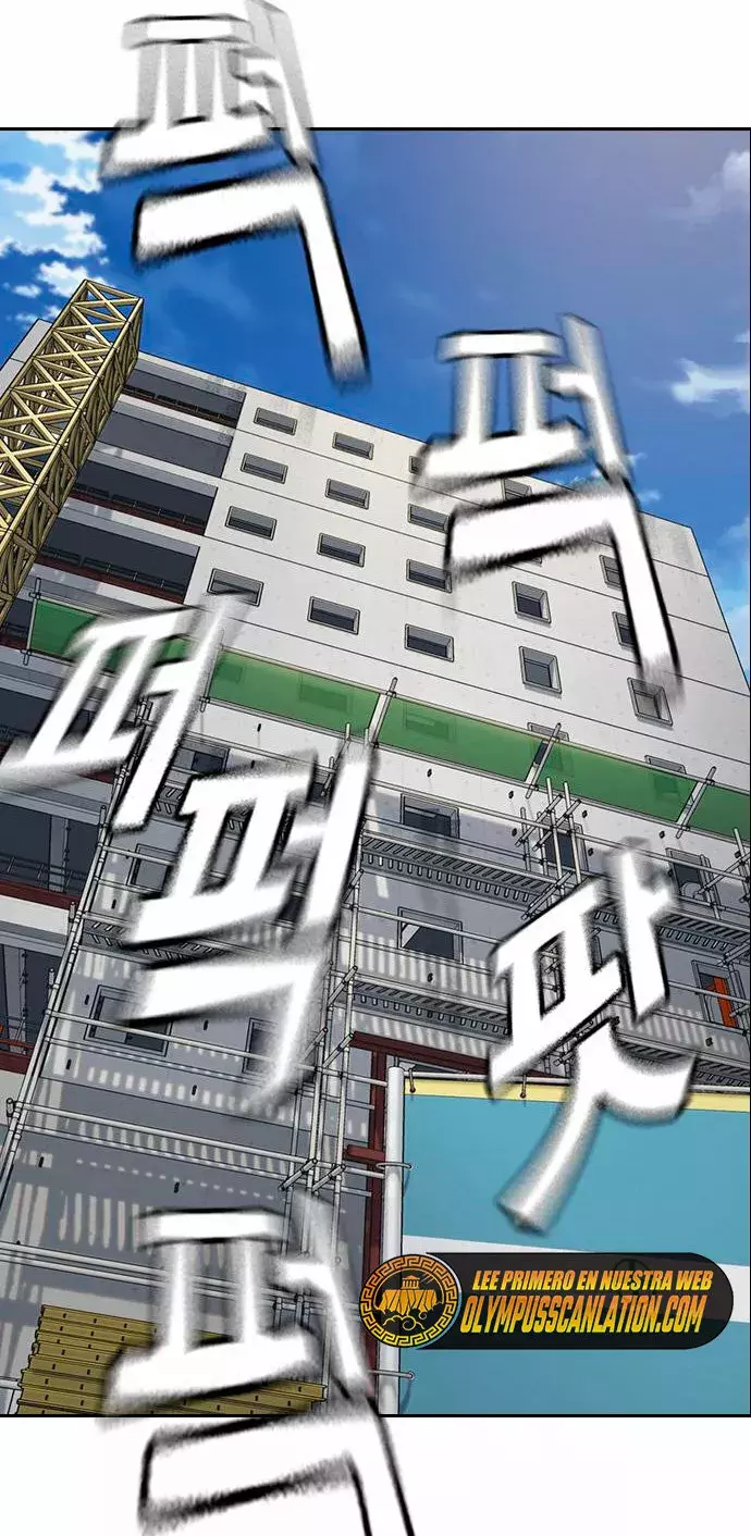 Read Study Group ES Manga Online