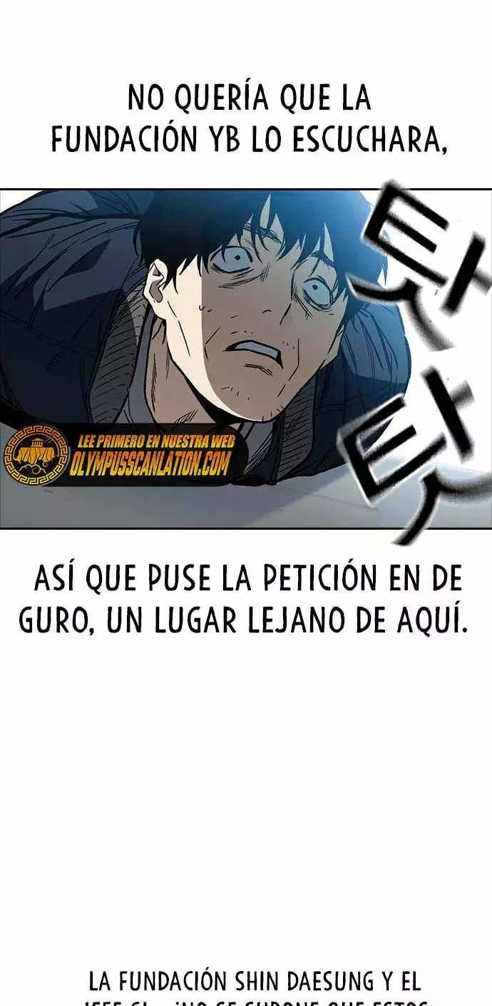 Read Study Group ES Manga Online