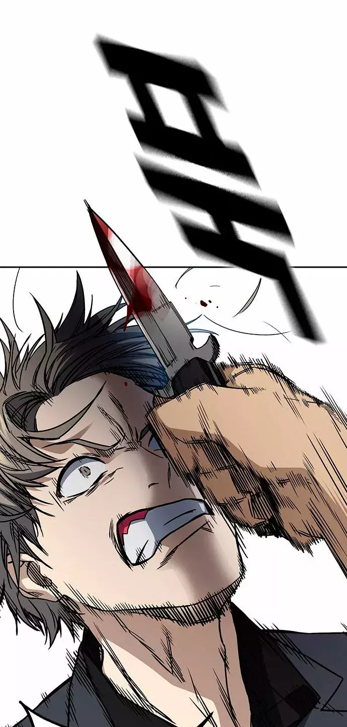 Read Study Group ES Manga Online