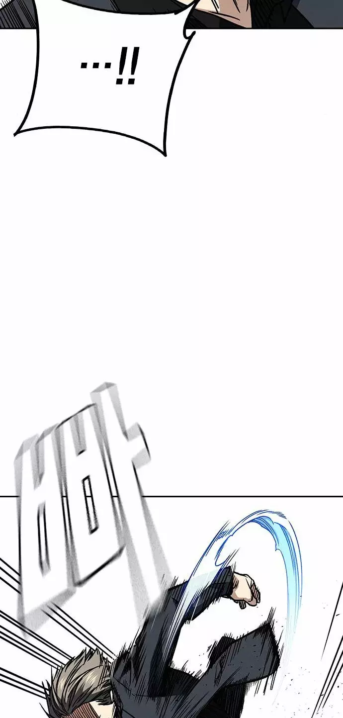 Read Study Group ES Manga Online