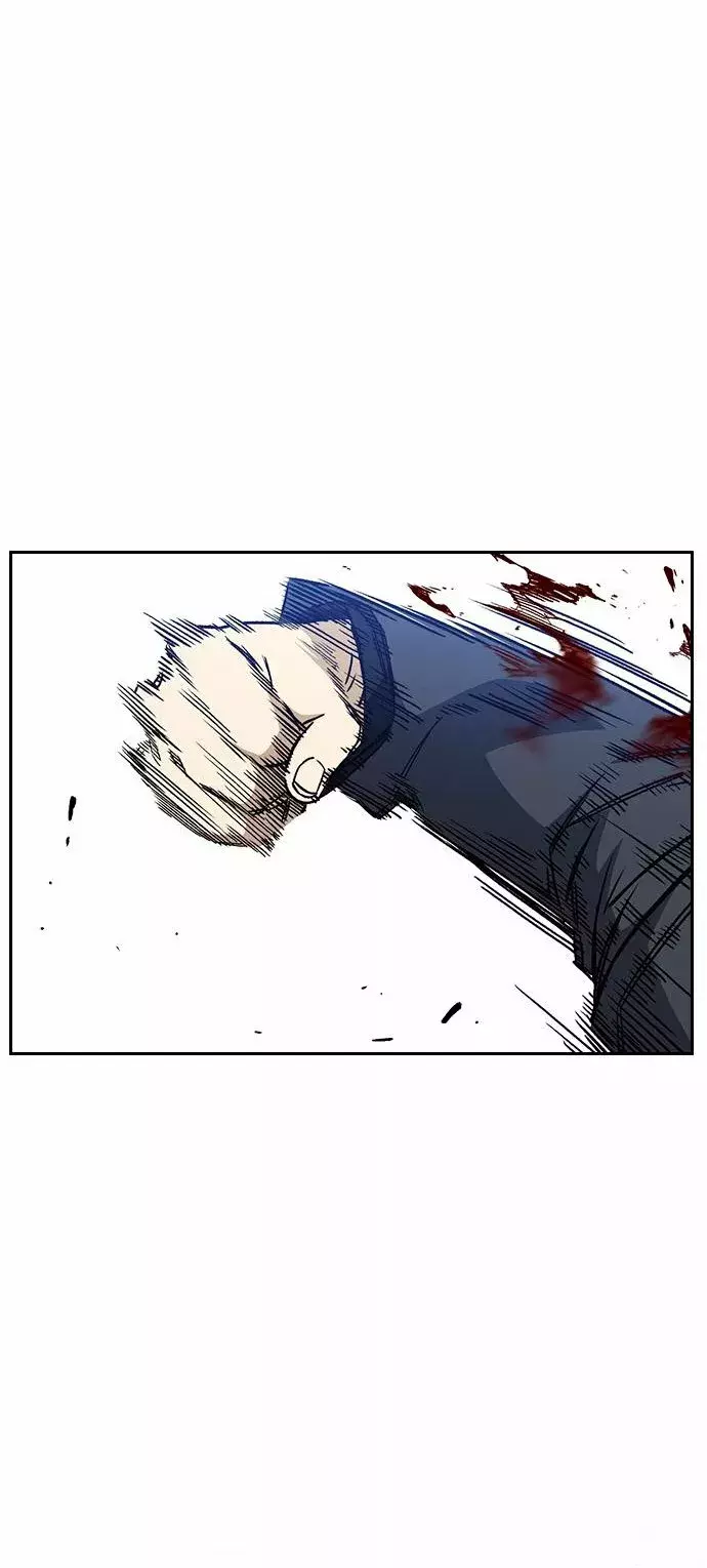 Read Study Group ES Manga Online