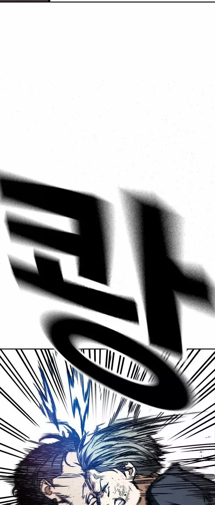 Read Study Group ES Manga Online