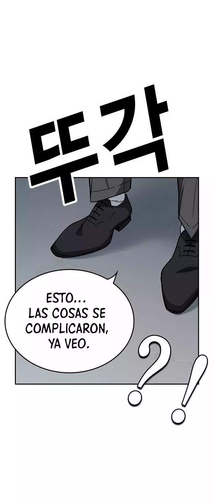Read Study Group ES Manga Online