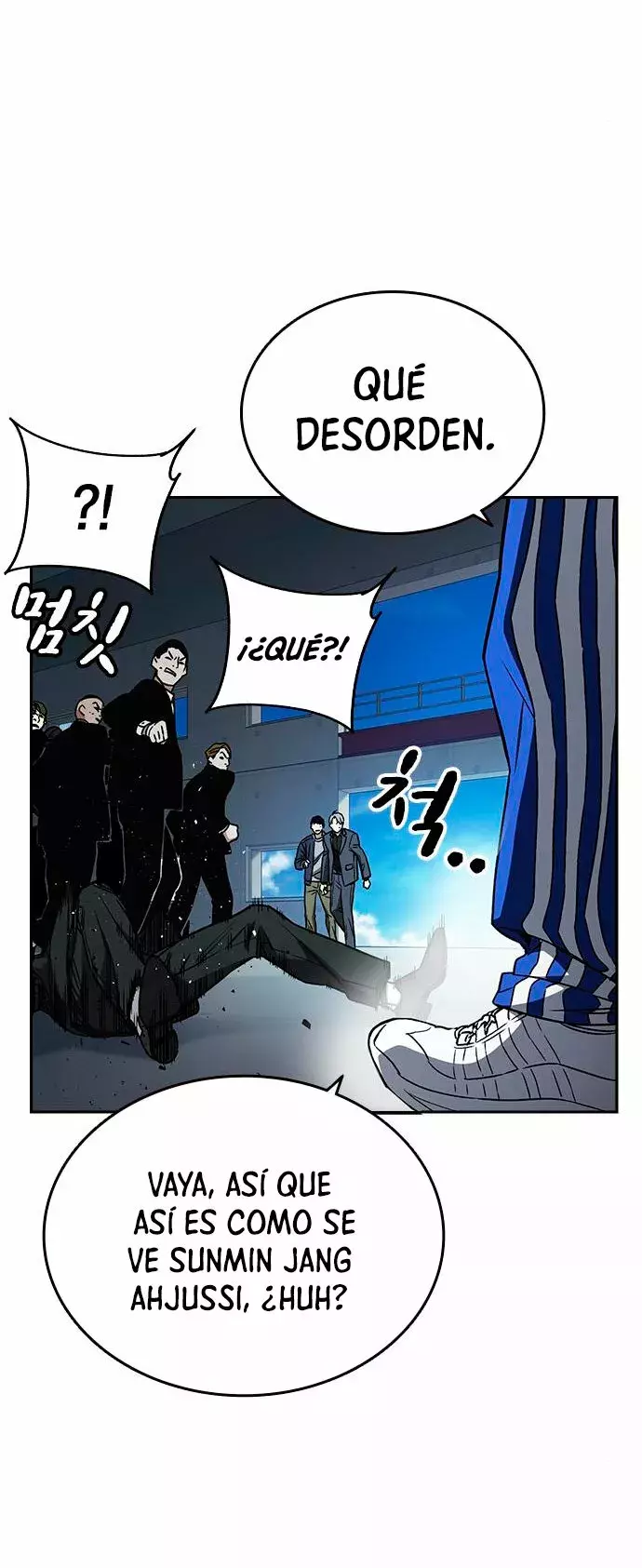 Read Study Group ES Manga Online