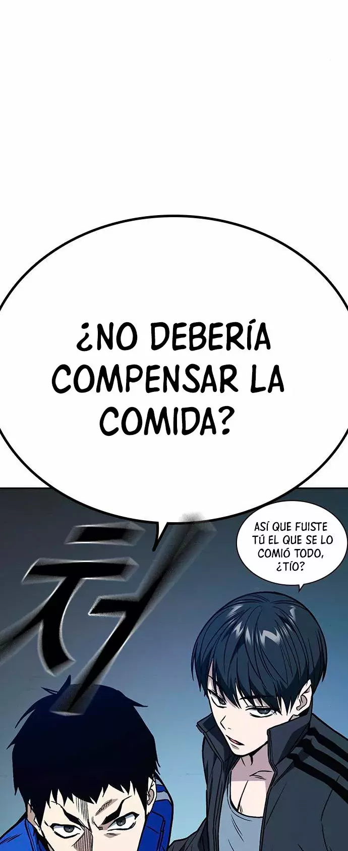 Read Study Group ES Manga Online