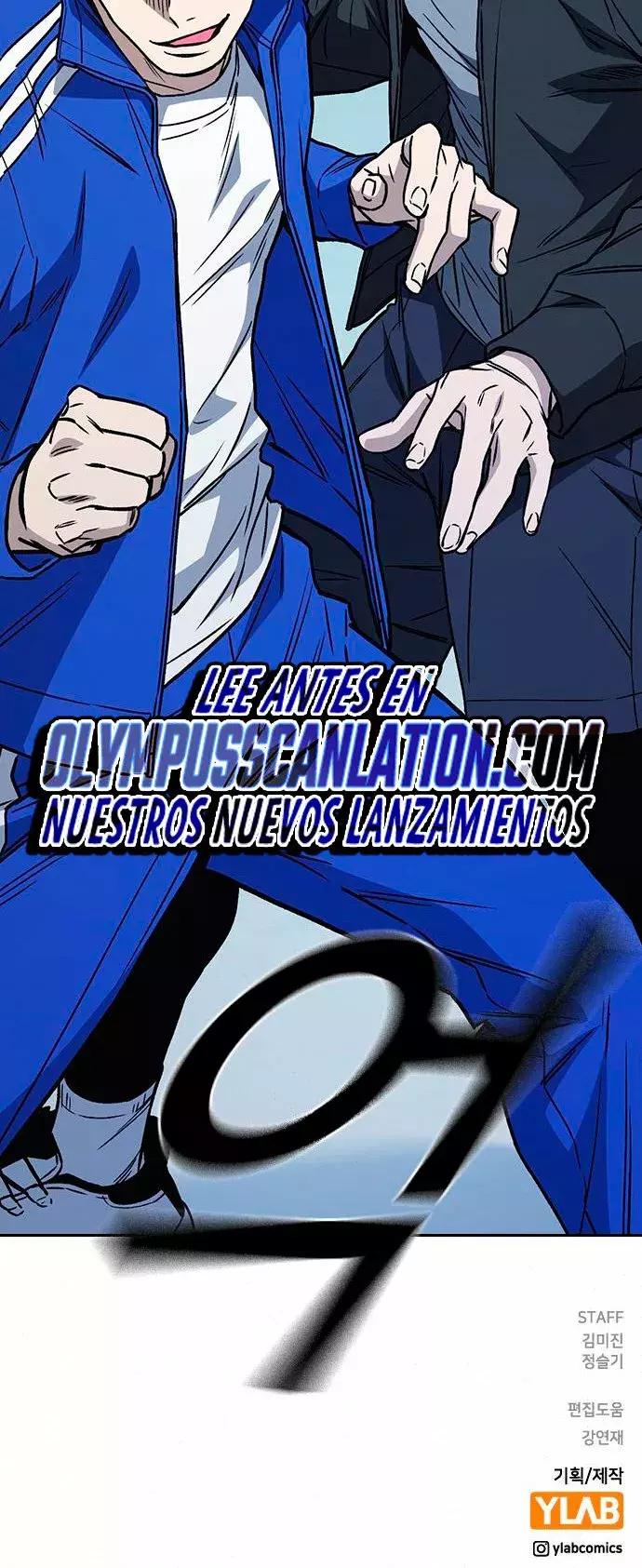 Read Study Group ES Manga Online