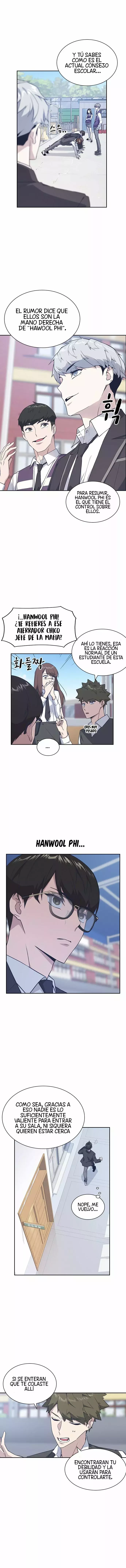 Read Study Group ES Manga Online