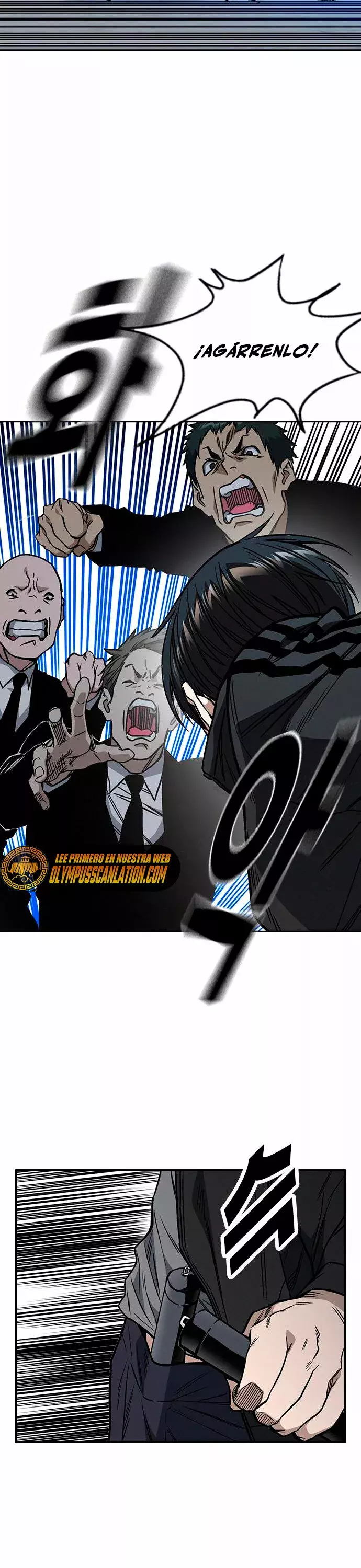 Read Study Group ES Manga Online