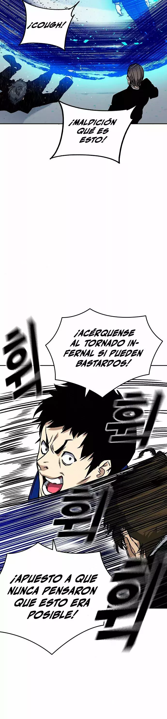Read Study Group ES Manga Online