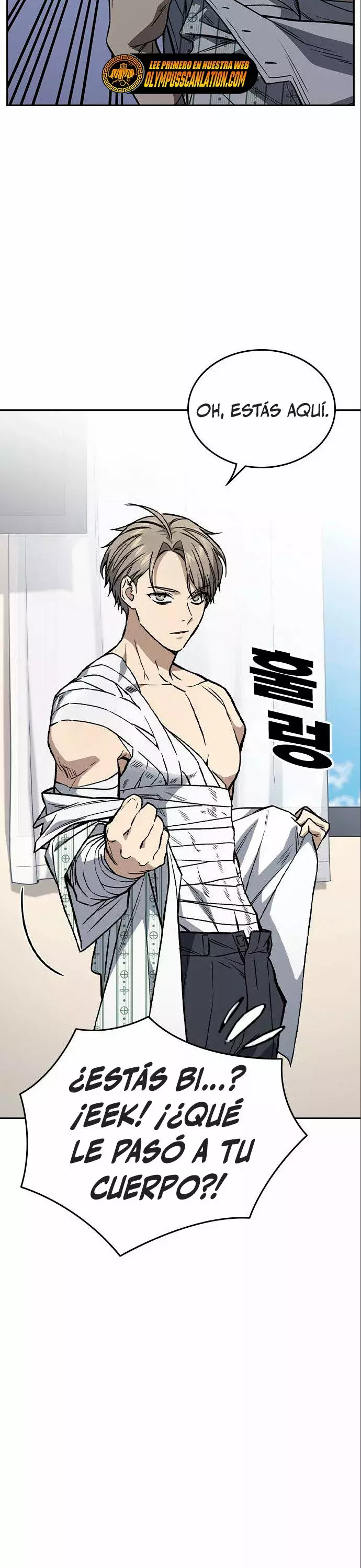 Read Study Group ES Manga Online