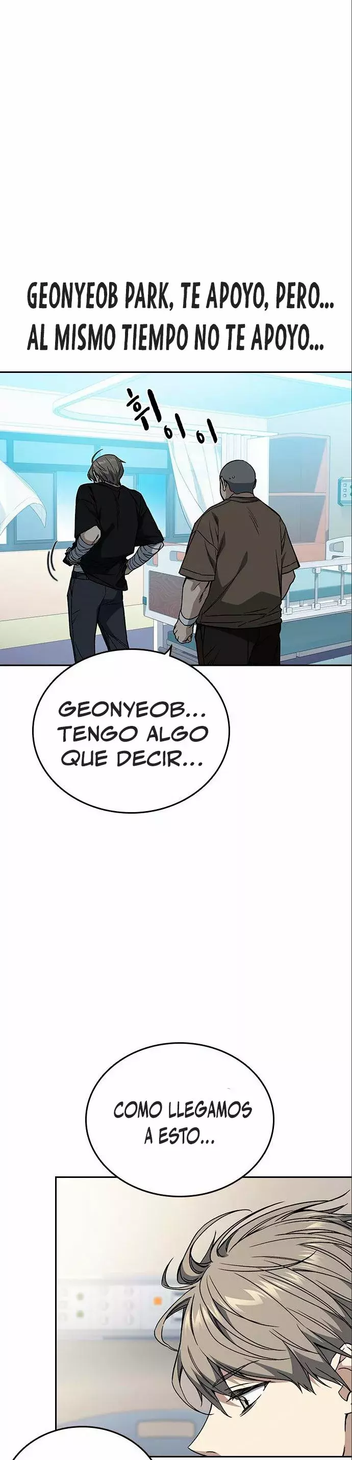 Read Study Group ES Manga Online