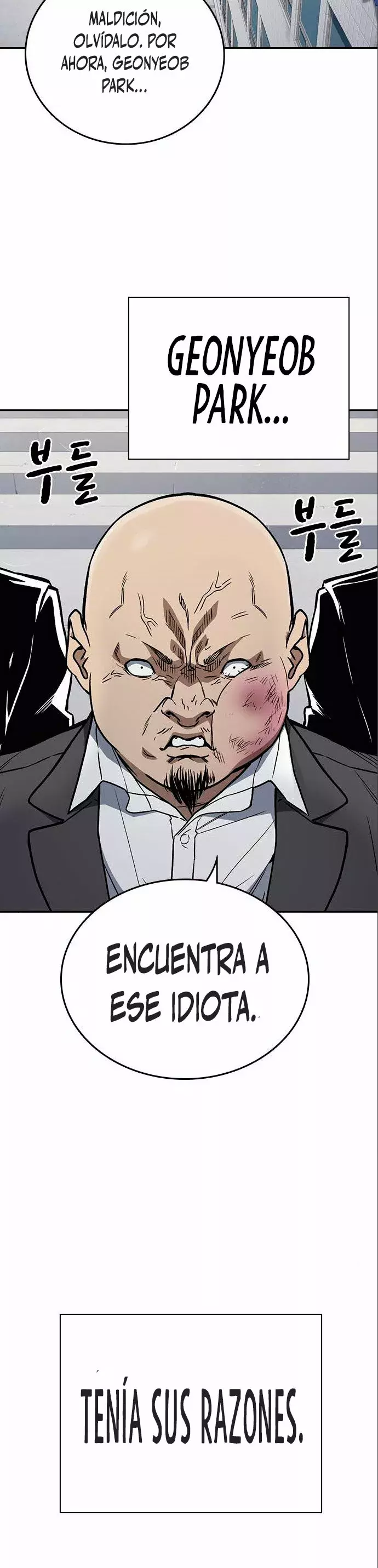 Read Study Group ES Manga Online