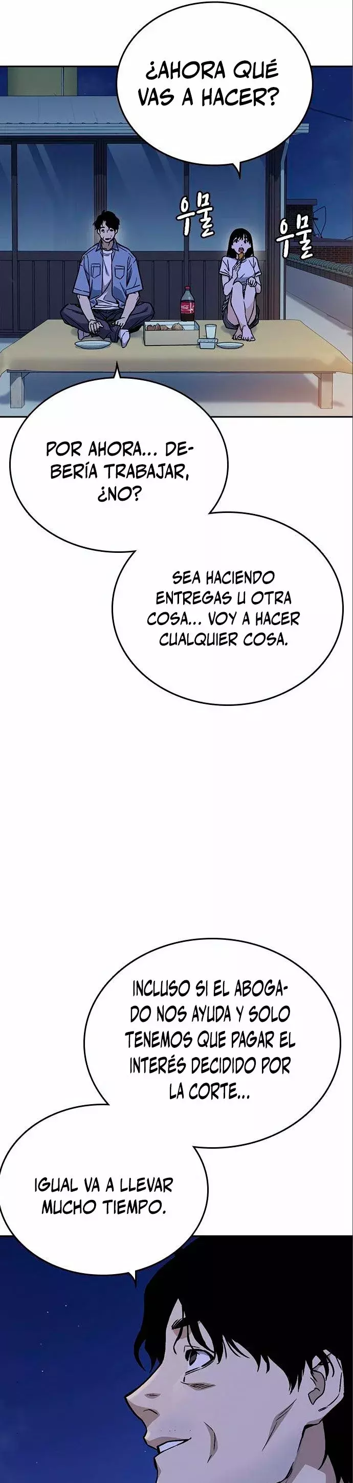 Read Study Group ES Manga Online