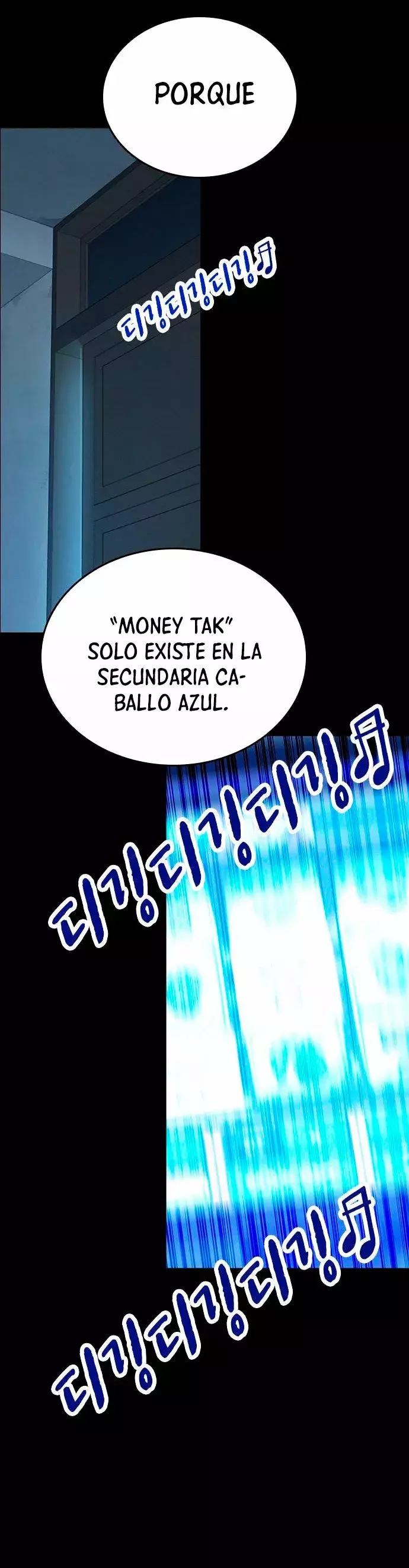 Read Study Group ES Manga Online