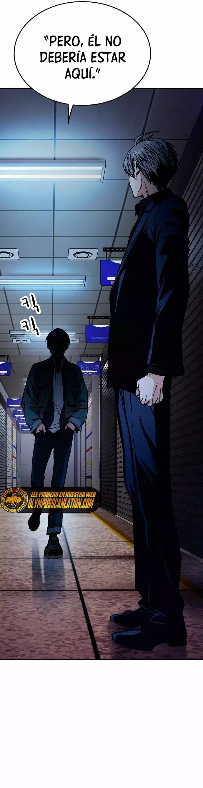 Read Study Group ES Manga Online