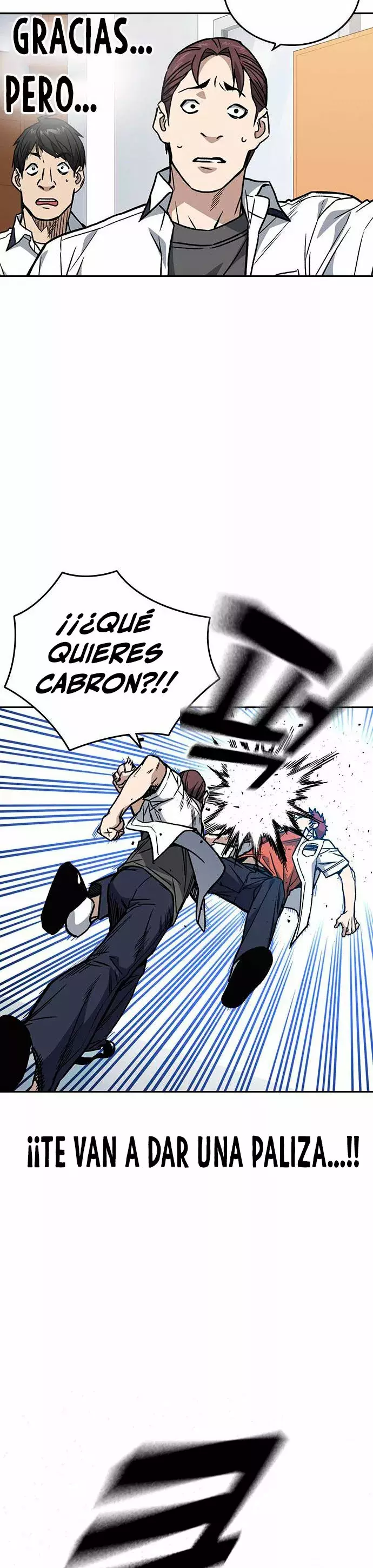 Read Study Group ES Manga Online