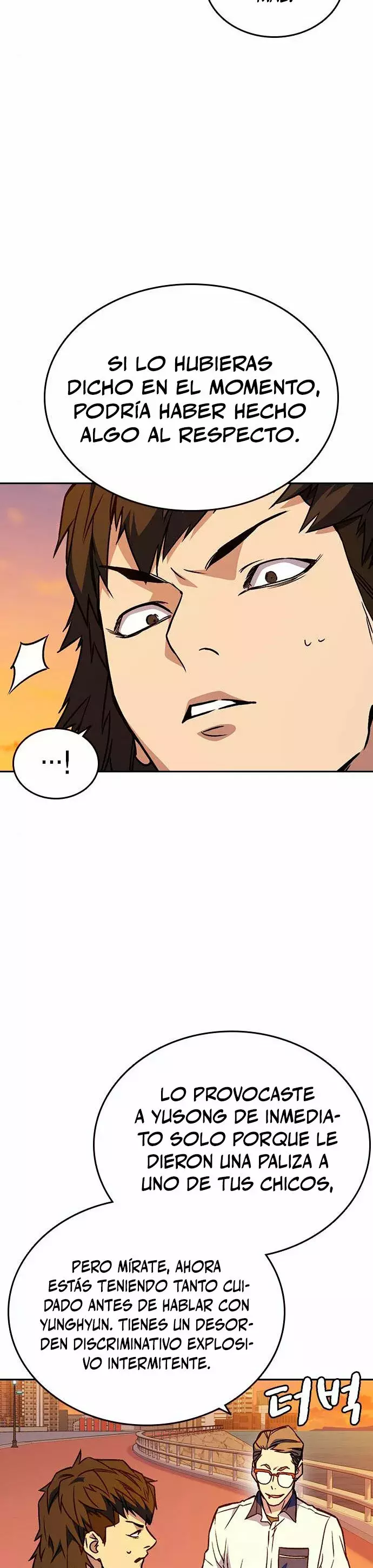 Read Study Group ES Manga Online