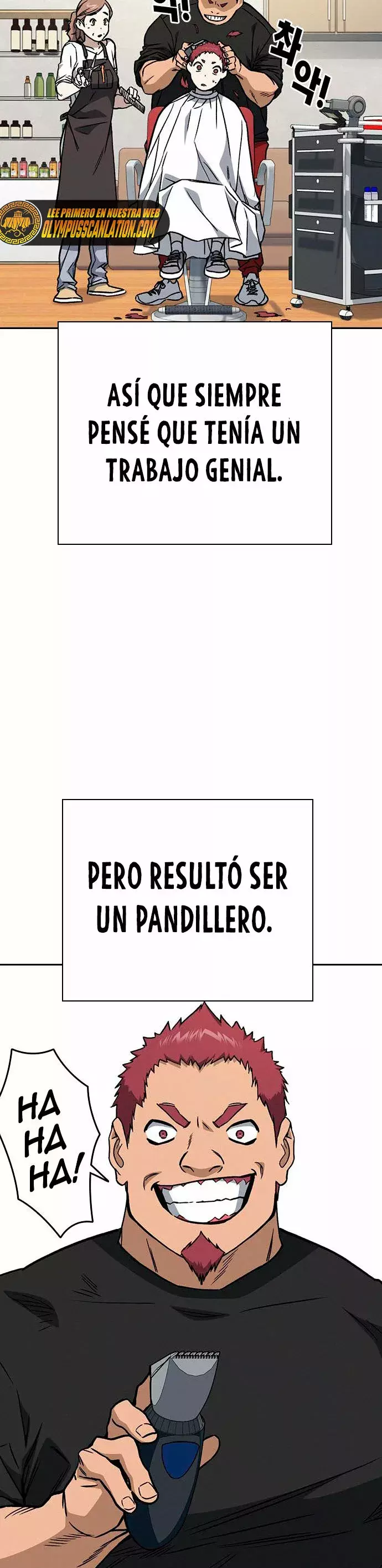 Read Study Group ES Manga Online