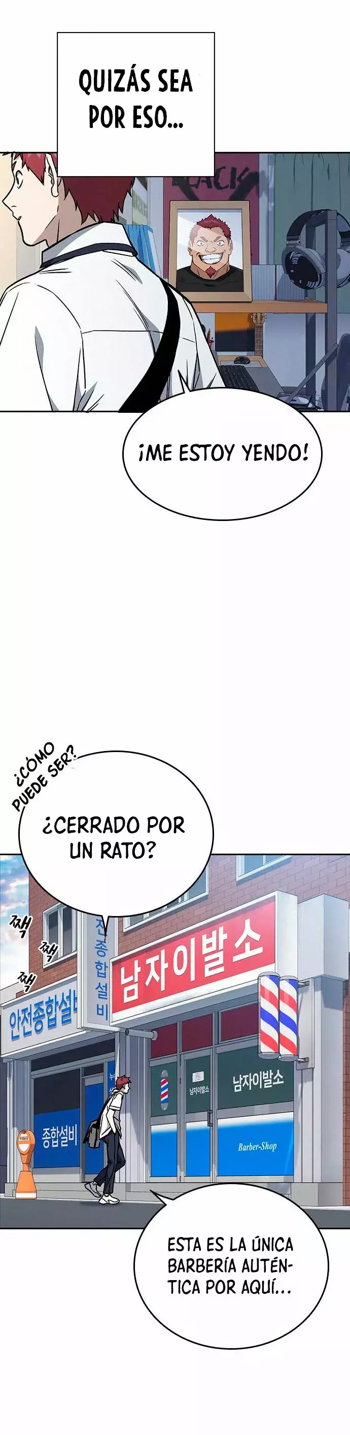 Read Study Group ES Manga Online