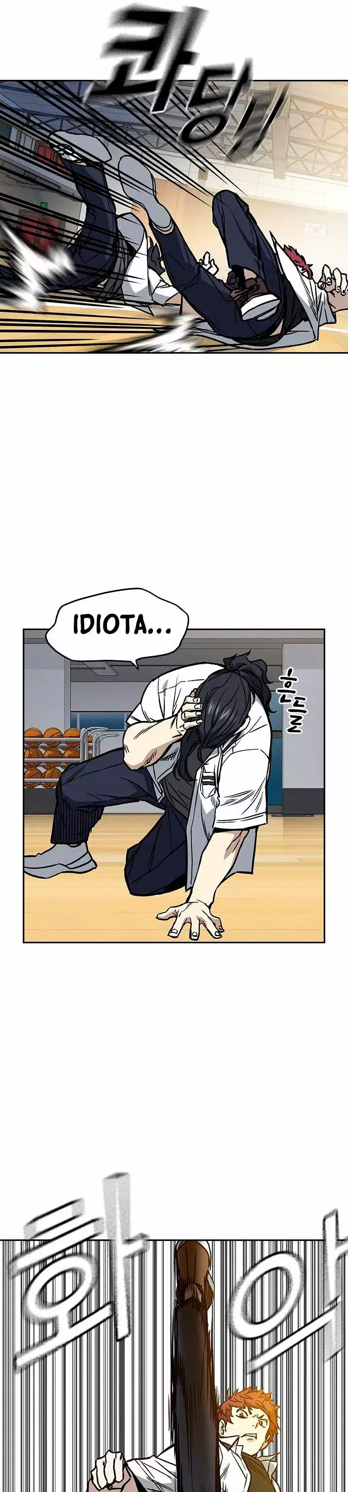 Read Study Group ES Manga Online