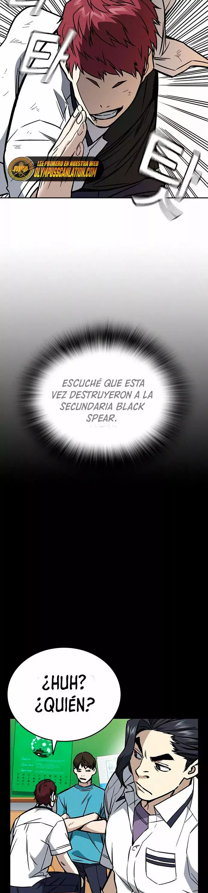 Read Study Group ES Manga Online