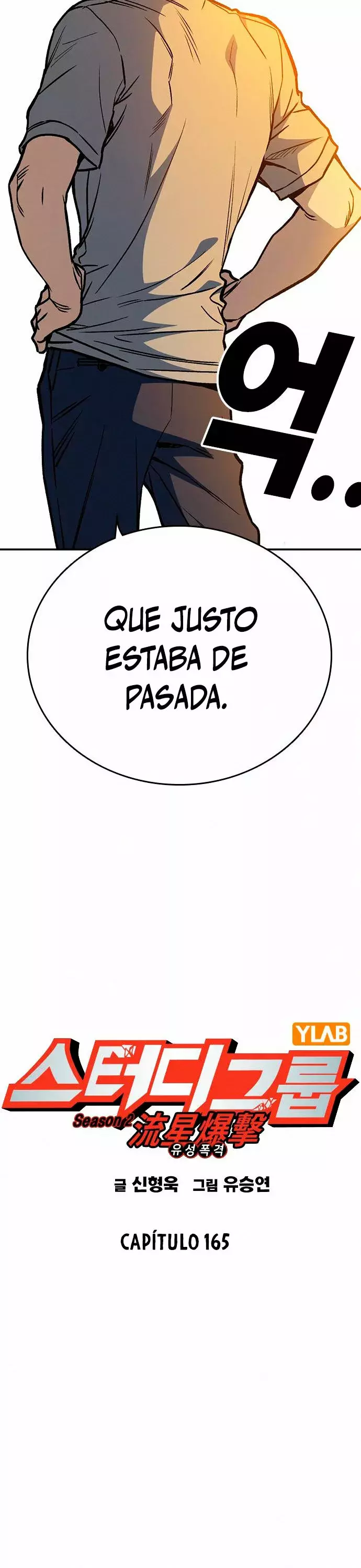 Read Study Group ES Manga Online