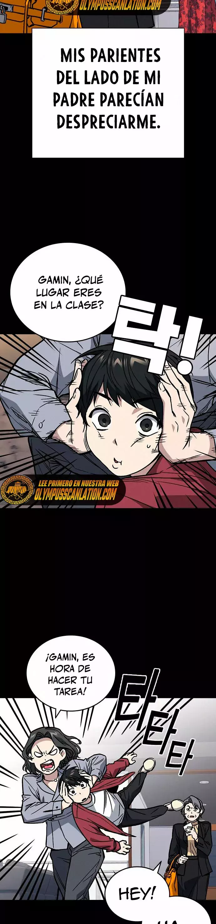 Read Study Group ES Manga Online