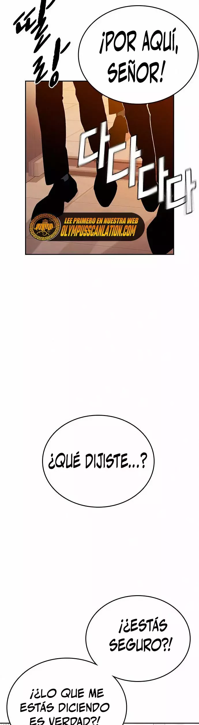 Read Study Group ES Manga Online
