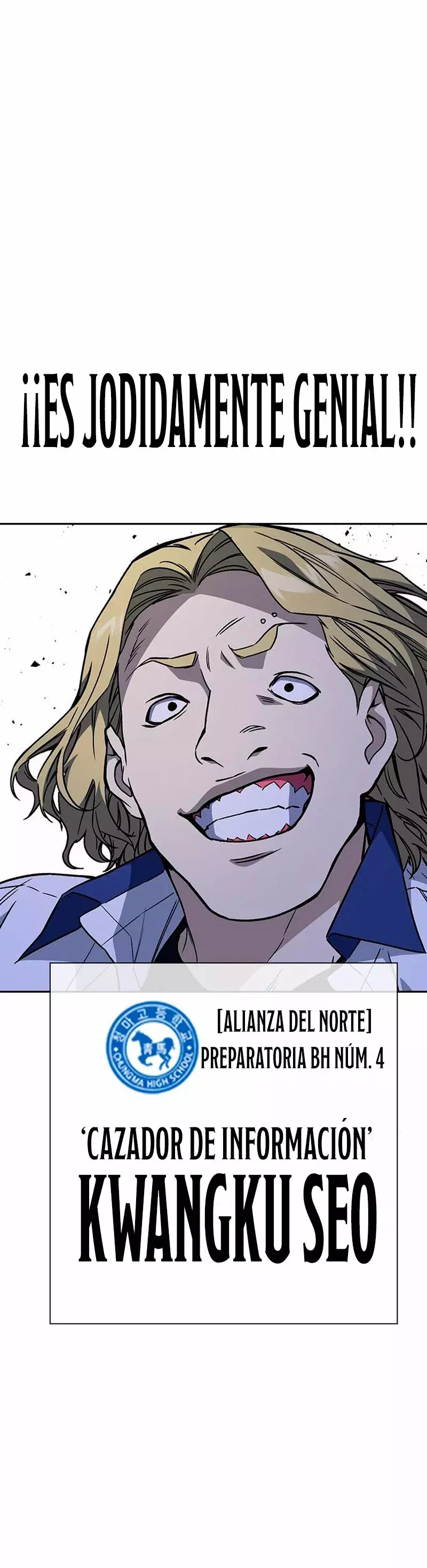 Read Study Group ES Manga Online