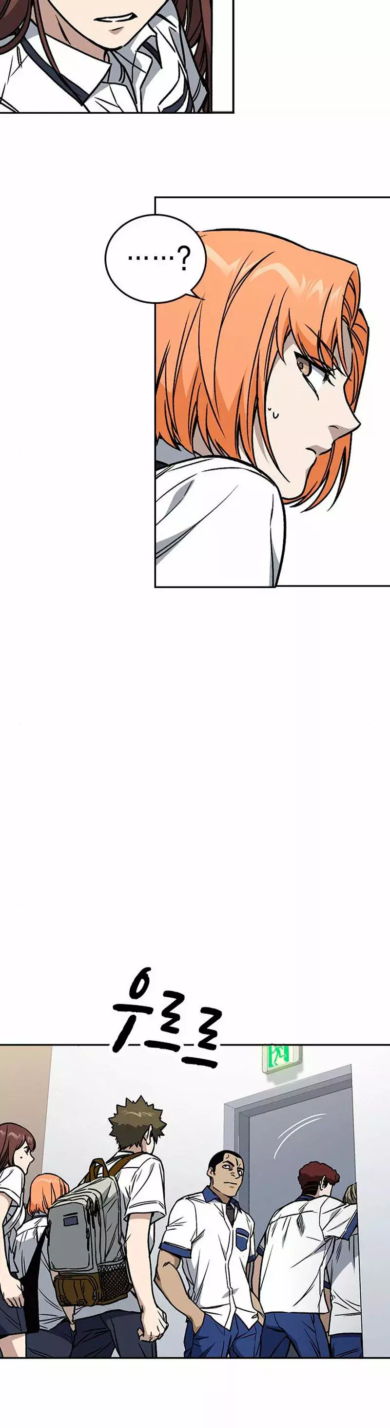 Read Study Group ES Manga Online