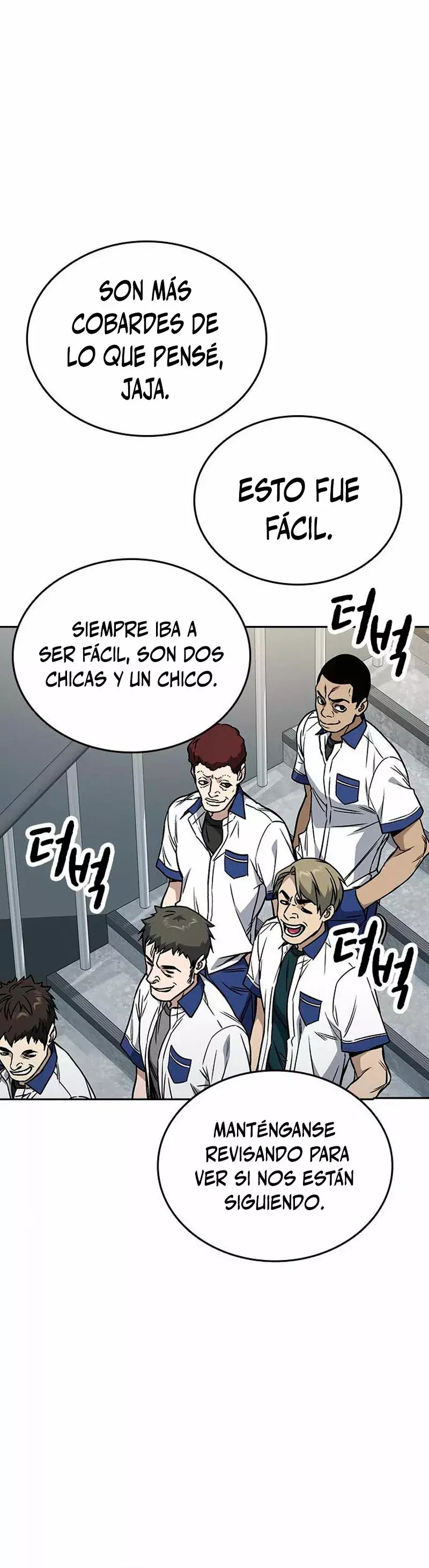 Read Study Group ES Manga Online