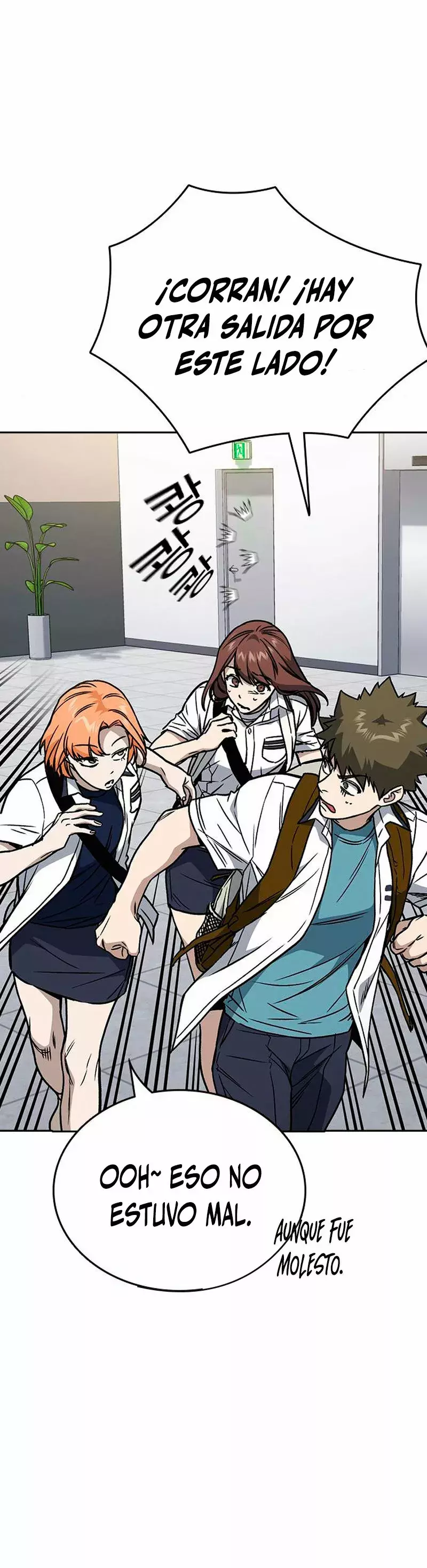 Read Study Group ES Manga Online