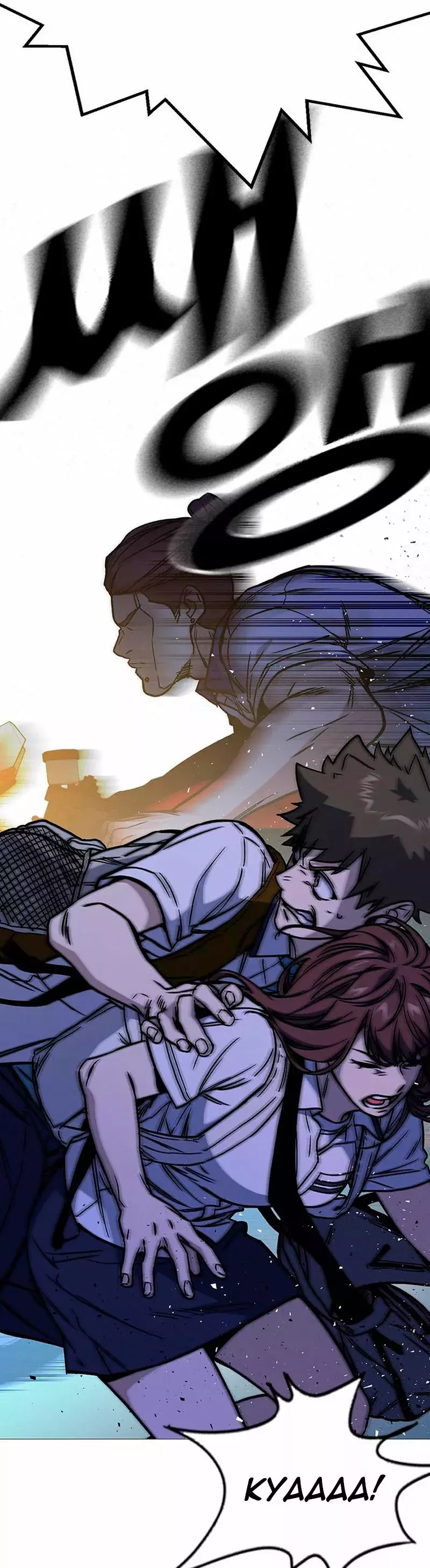 Read Study Group ES Manga Online