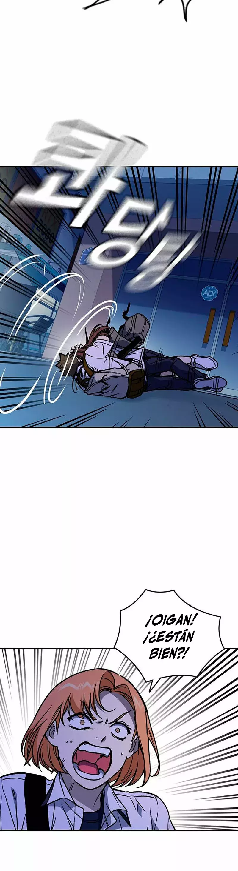 Read Study Group ES Manga Online