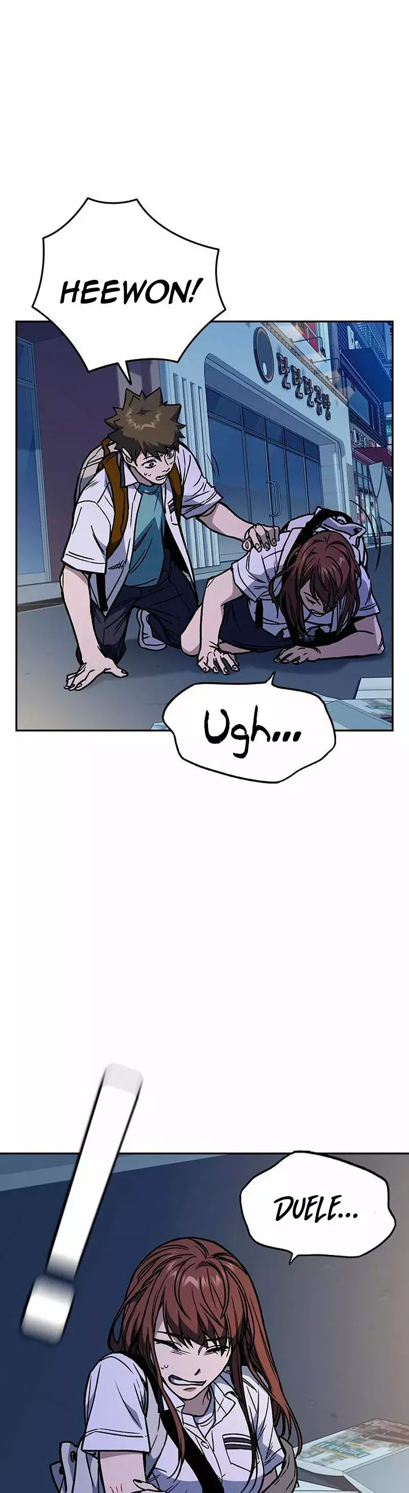 Read Study Group ES Manga Online