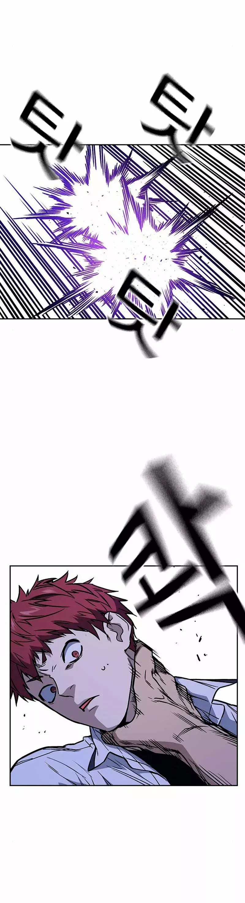 Read Study Group ES Manga Online